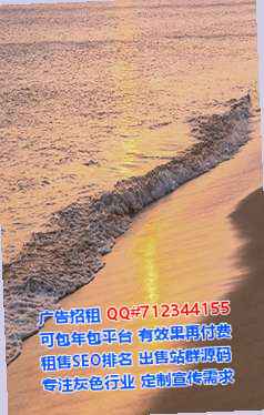 通川试管婴儿储能门市部
